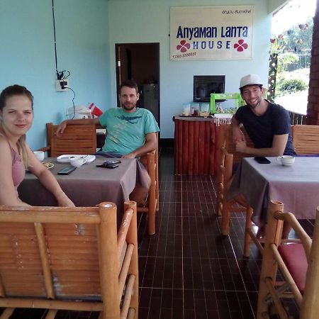 Anyaman Lanta House Hotel Koh Lanta Ngoại thất bức ảnh