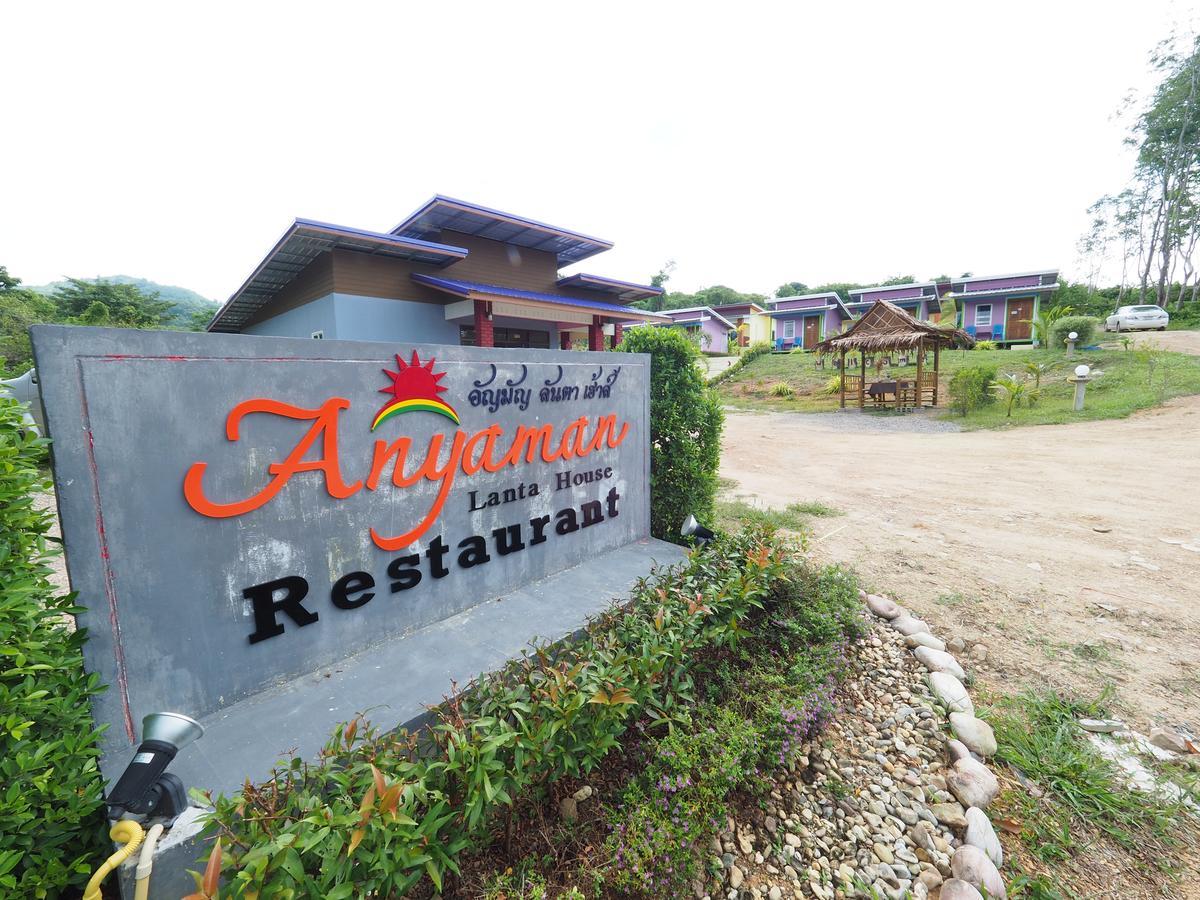 Anyaman Lanta House Hotel Koh Lanta Ngoại thất bức ảnh
